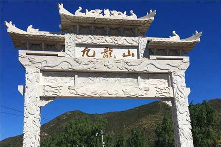 京市社会工委市民政局关于中元节理性追思文明祭扫的倡议书 京市社会工委市民政局关于中元节理性追思文明祭扫的倡议书