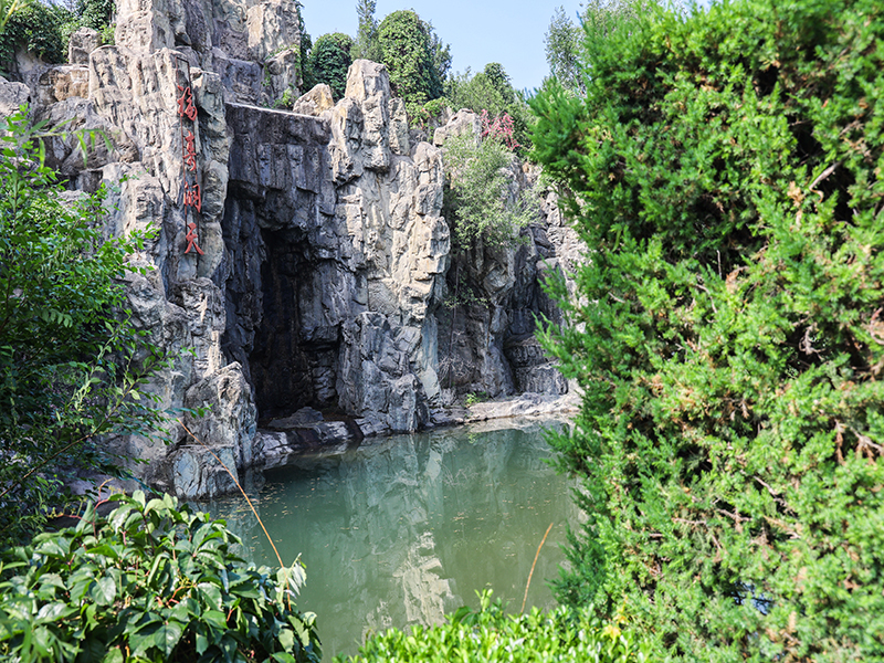 景仰园的资料可以在哪里查阅(景仰园好吗) 景仰园的资料可以在哪里查阅(景仰园好吗)