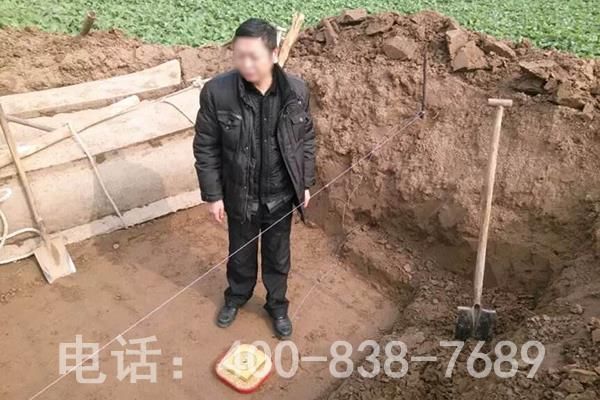 新墓穴选址 新墓穴选址